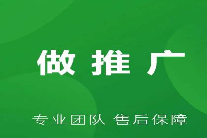 微博信息流背后的数据秘密