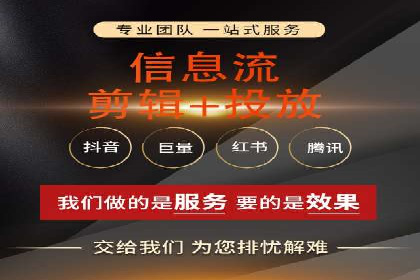 家居行业SEM运营推广案例
